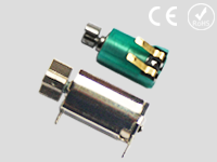 Coreless Brushed DC Motors