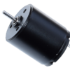 2225 22mm most powerful coreless motor