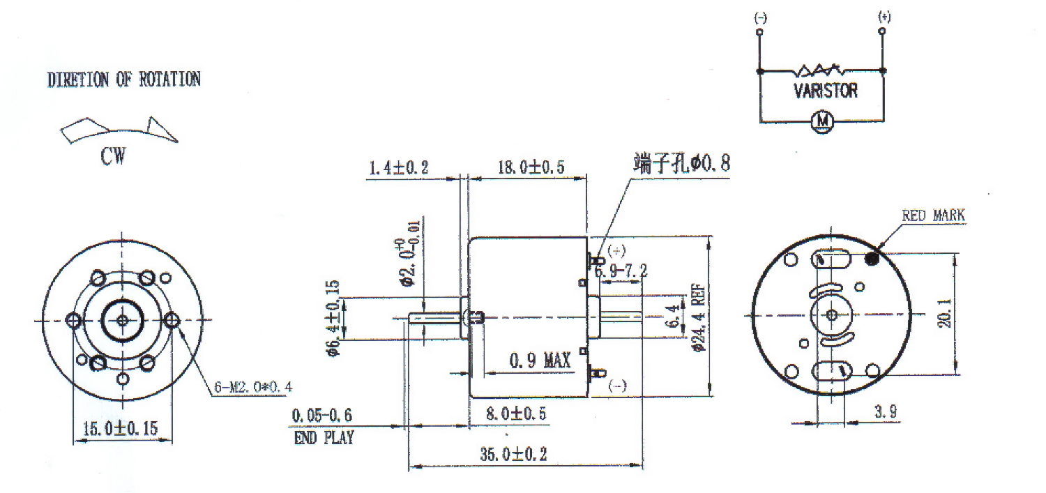310 dc motor dimension drawing
