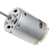 RS-380PH DC MOTOR