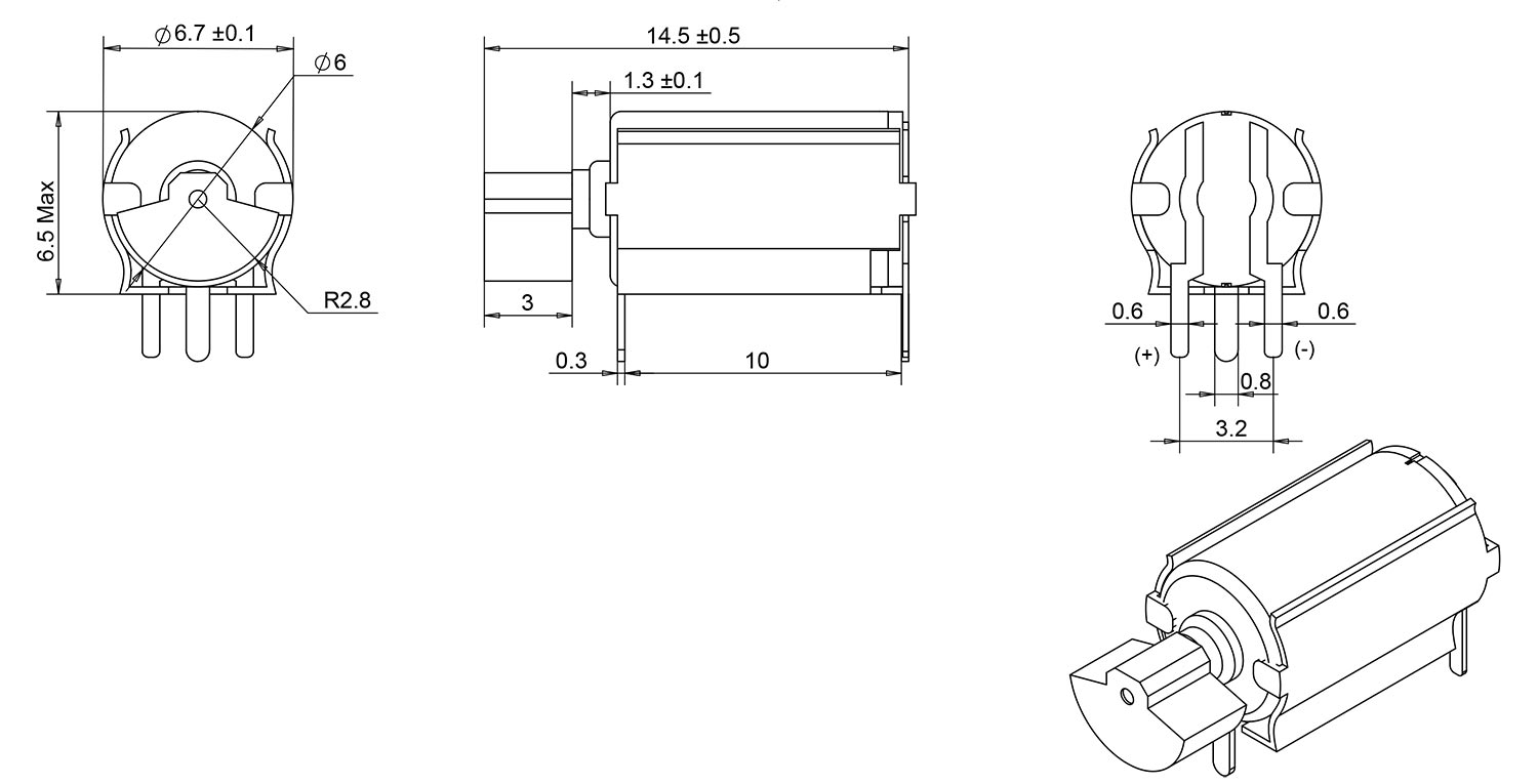 SMD vibration motor