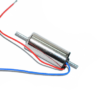 7mm two shaft coreless motor