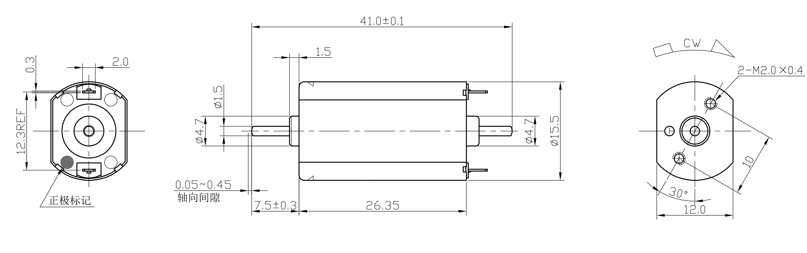 micro motor drawing