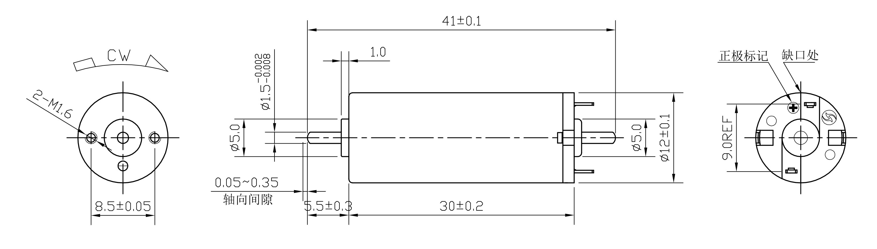 two shaft dc motor