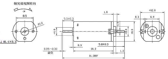 drawing of brush motor