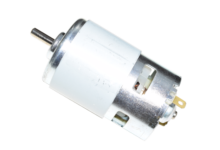 775 dc motor 12V 24V